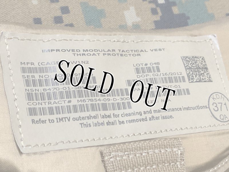 画像3: 希少!!米軍実物 IMTV   スロートガードプロテクター 喉 コヨーテ (3)