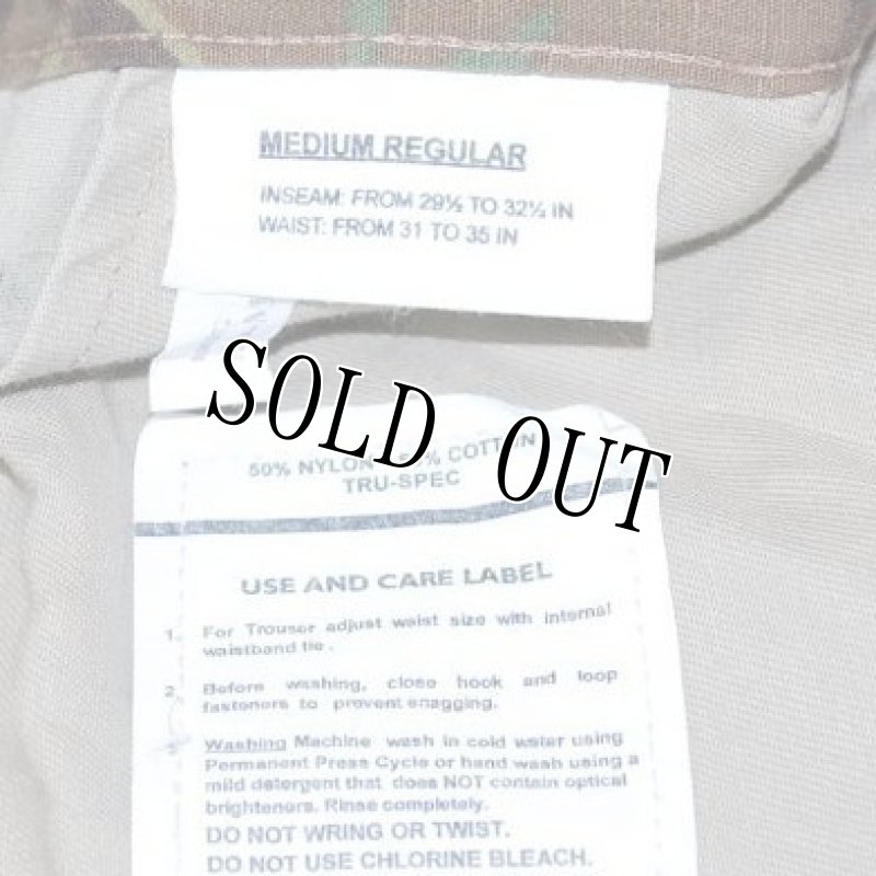 画像3: 米軍放出品,TRU-SPEC　マルチカムパンツ　M-R　スコーピオン (3)