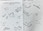 画像10: 米軍実物 AN/PVS-14 NVG シールドレンズ  マニュアルキット ナイトビジョン　 (10)