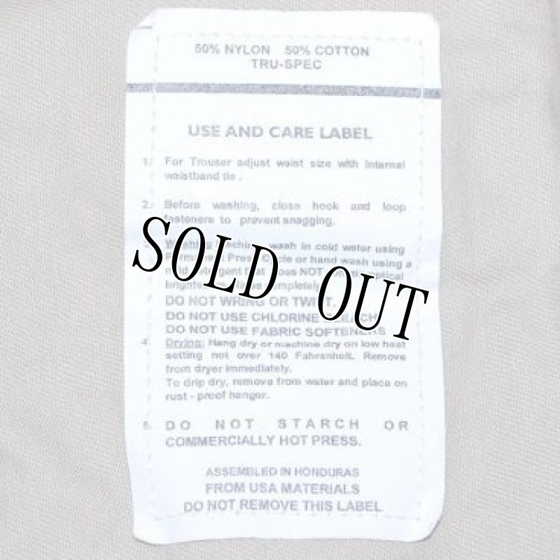 画像5: 米軍放出品,TRU-SPEC マルチカムパンツ M-R スコーピオン (5)