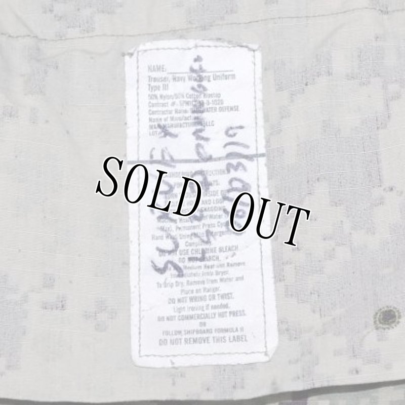 画像5: 米軍実物,US NAVY, AOR2 NUW 迷彩パンツ TYPEIII (5)