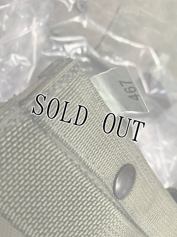 画像4: 米軍実物 アライド Allied ハイドレーションポーチ RLCSキット RG (4)