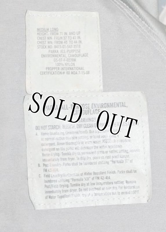 画像6: 米軍放出品,US AIR FORCE　ABU　GORE-TEX　パーカー　M-L (6)