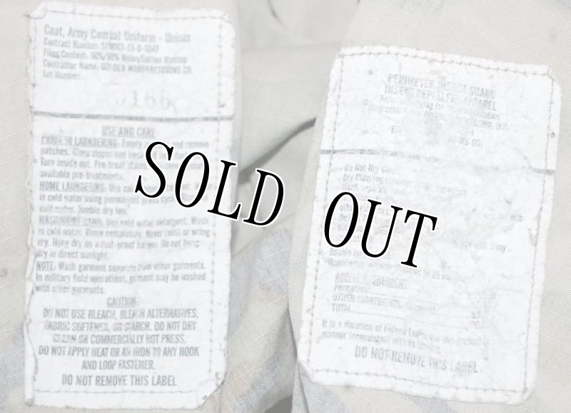 画像6: 米軍実物,米陸軍 ARMY 　スコーピオン マルチカム　ジャケット　M-L (6)