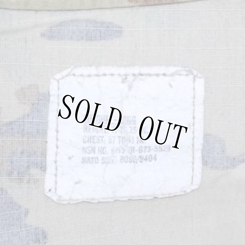 画像7: 米軍実物,米陸軍 ARMY 　スコーピオン マルチカム　ジャケット　M-L (7)