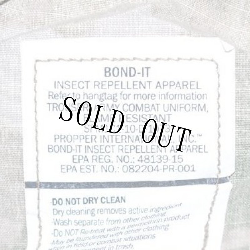 画像4: 米軍実物,US ARMY マルチカムパンツ M-S (4)