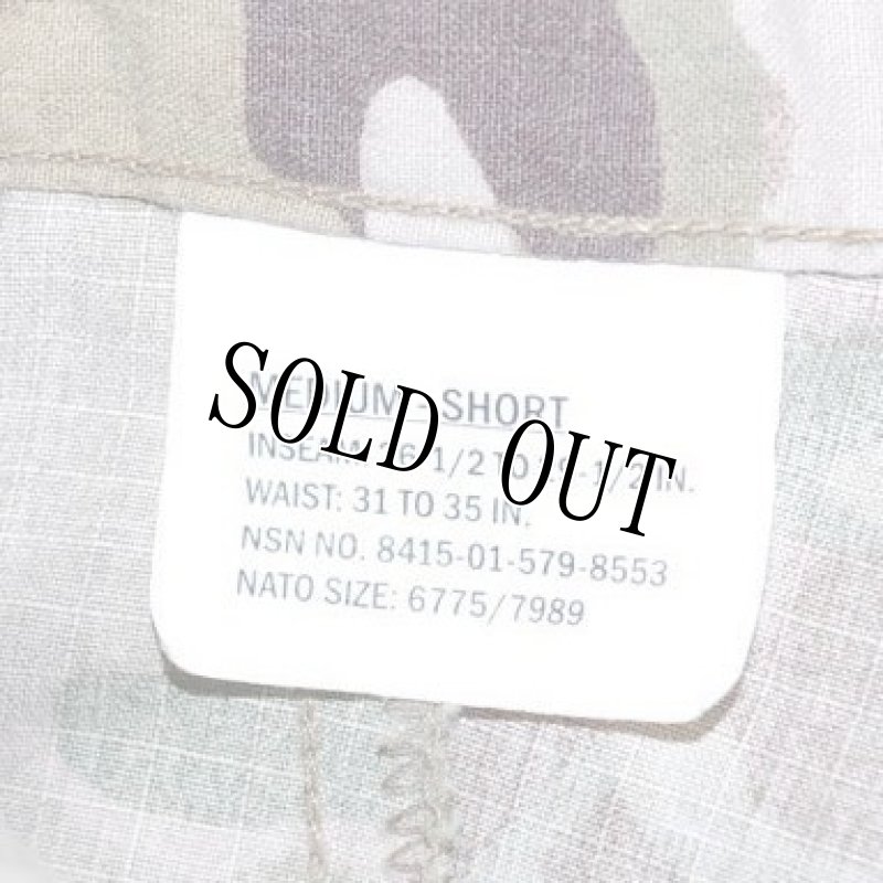 画像5: 米軍実物,US ARMY マルチカムパンツ M-S (5)