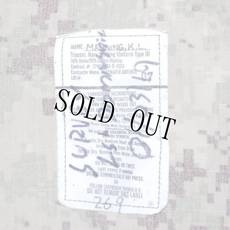 画像7: 米軍実物,US NAVY, AOR2 NUW 迷彩パンツ TYPEIII 33-XS (7)