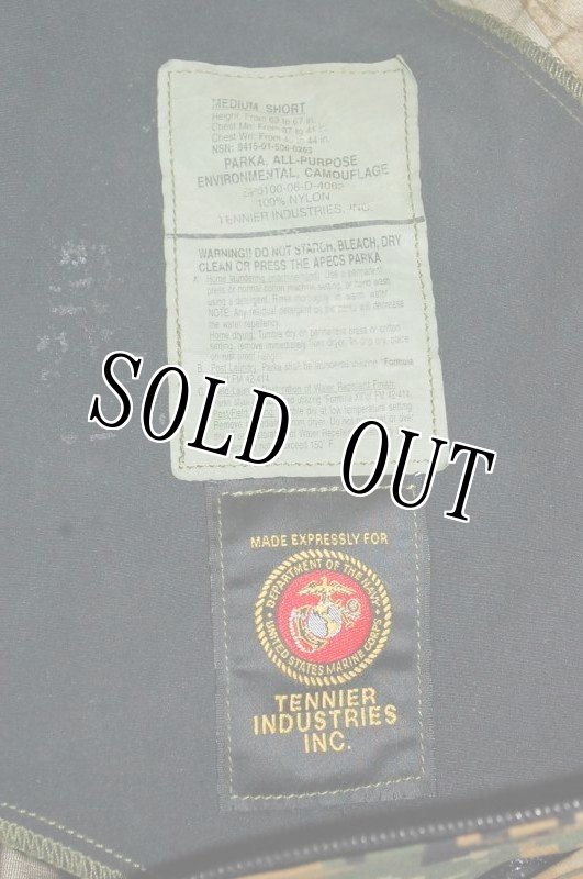 画像6: 海兵隊実物 ピクセル ゴアテックスパーカー M-S (6)