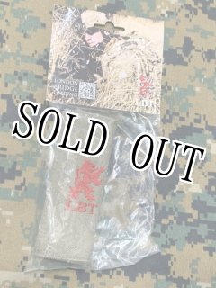 海兵隊放出品 TAC SHIELD トリプルマグポーチ ポーチ／マガジン