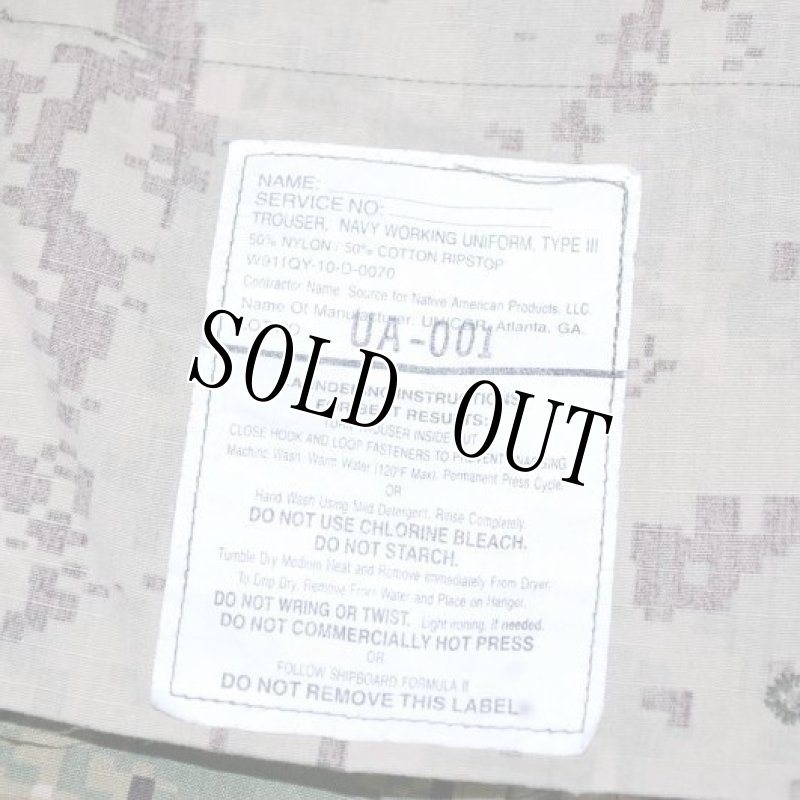 画像5: 米軍実物,US NAVY,　AOR2　NUW　迷彩パンツ　TYPEIII　L-R (5)