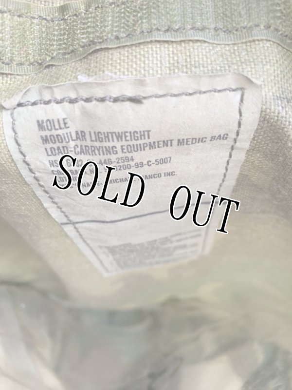 画像8: 米軍実物 ウッドランド MOLLE パトロールパック  (8)