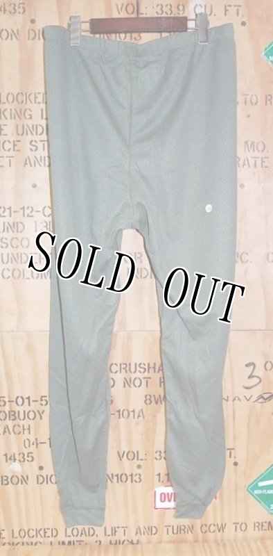 画像3: 米軍放出品 XGO acclimate dry パンツ XL (3)