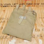 画像2: 米軍放出品  CSM DUMP POUCH 　コヨーテダンプポーチ (2)