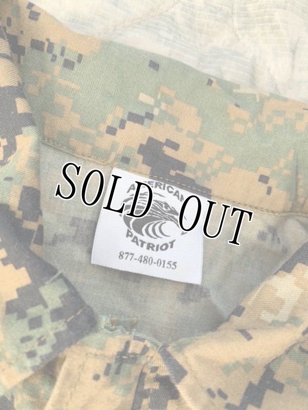 画像5: 米軍放出品,ウッドランド ピクセル 　カバーオール　LARGE (5)