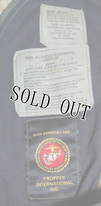 画像7: 海兵隊実物 ピクセル ゴアテックスパーカー M-R (7)