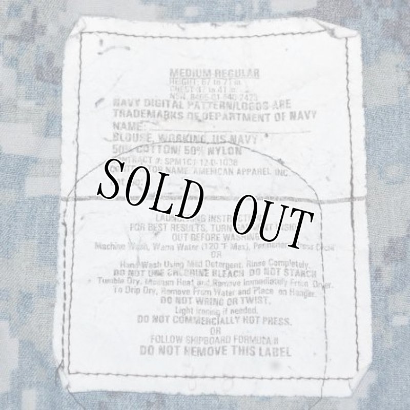 画像5: 米軍軍実物　US NAVY,　迷彩ジャケット　M-REGULAR (5)