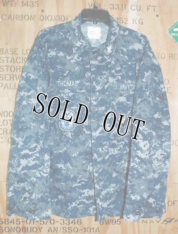 画像1: 米軍軍実物　US NAVY,　迷彩ジャケット　M-REGULAR (1)