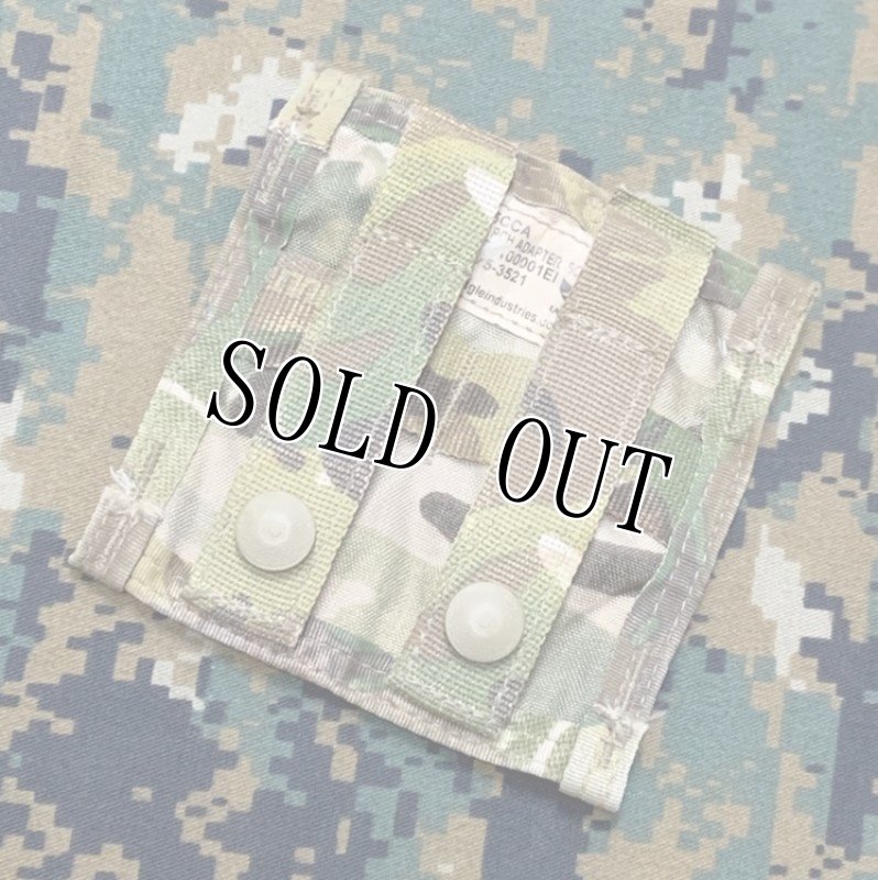 画像2: 米軍実物 EAGLE HORIZONTAL  PCH ADAPTER SQUARE(5×5) (2)