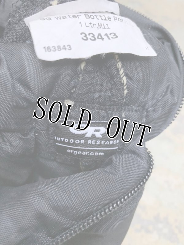 画像8: 米軍放出品 OUTDOOR RESEARCH ナルゲンボトルポーチ  (8)