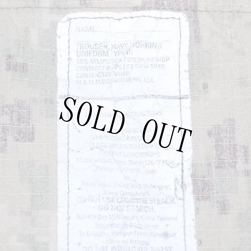 画像5: 米軍実物,US NAVY, AOR2 NUW 迷彩パンツ TYPEIII L-R (5)