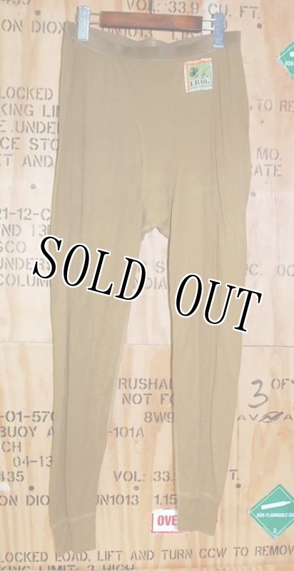 画像1: 米軍放出品,FROG　ロングパンツ　MEDIUM (1)