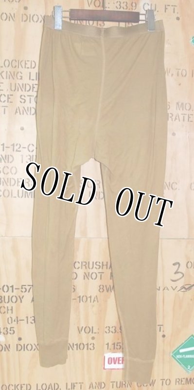 画像2: 米軍放出品,FROG　ロングパンツ　MEDIUM (2)