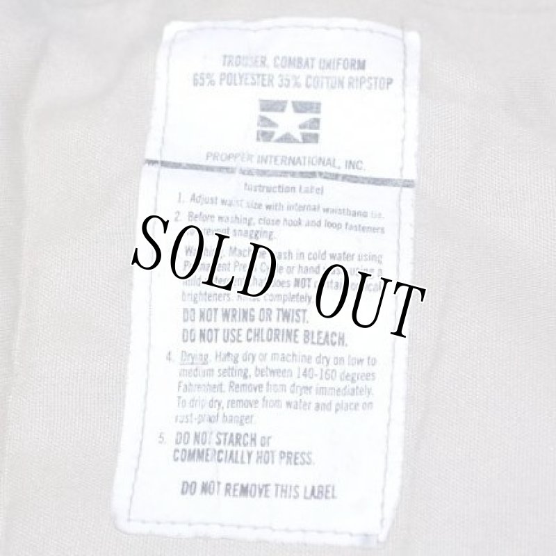 画像7: 米軍放出品 PROPPER マルチカムコンバットパンツ M-R (7)