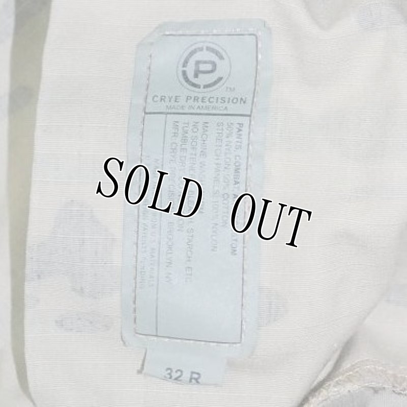 画像6: 米軍放出品,Crye Precision コンバットパンツ　32R (6)