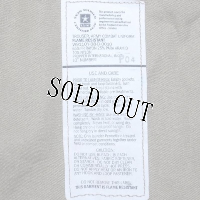 画像3: 米軍実物,マルチカムコンバットパンツ M-R (3)