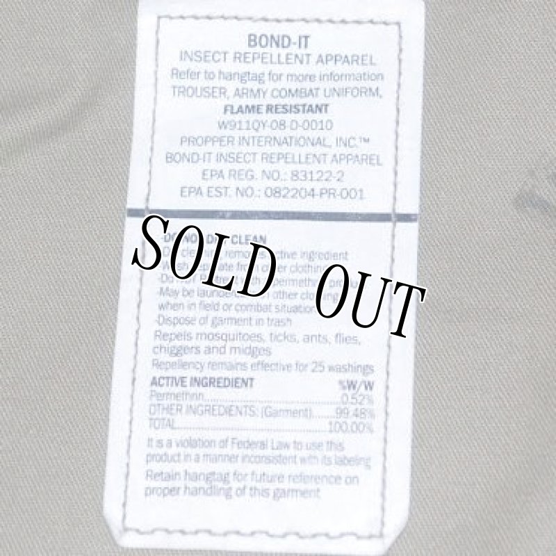 画像4: 米軍実物,マルチカムコンバットパンツ M-R (4)