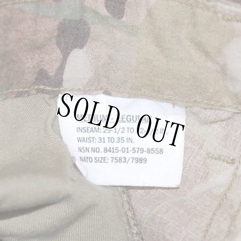 画像5: 米軍実物,マルチカムコンバットパンツ M-R (5)