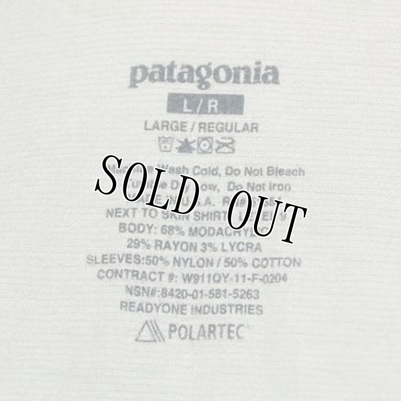 画像4: 米軍実物 マルチカム Patagonia パタゴニア L9  コンバットシャツ L-R (4)