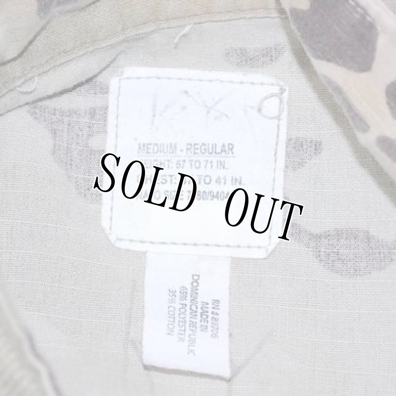 画像5: 米軍放出品 PROPPER マルチカムコンバットジャケット M-R (5)