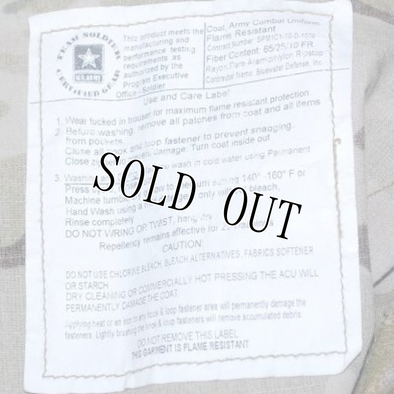 画像6: 米軍実物,US ARMY　マルチカムジャケット　M-R (6)