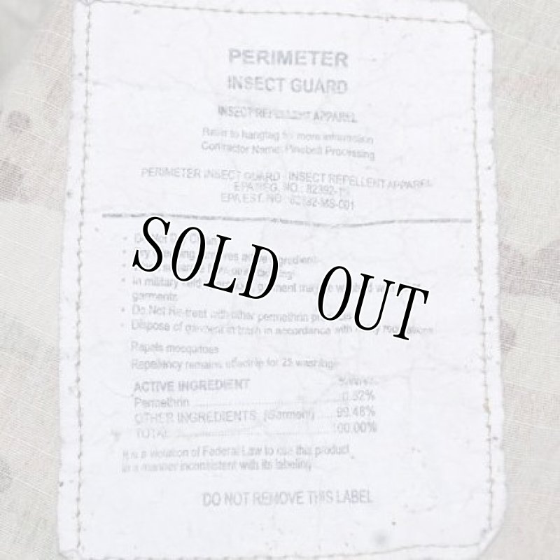 画像5: 米軍実物,米陸軍 ARMY  スコーピオン マルチカム ジャケット (5)