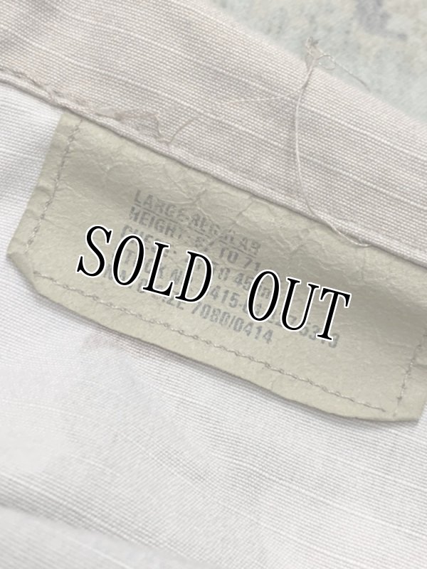 画像17: 米軍実物 US NAVY デザート3C 迷彩 カスタム ジャケット L-R (17)