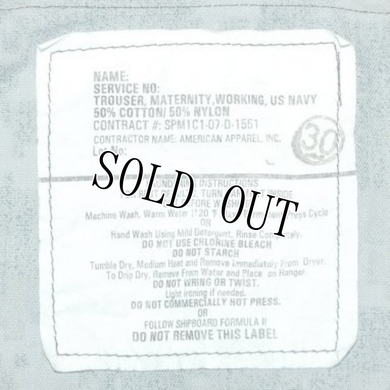 画像5: 米軍実物 US NAVY, 迷彩マタニティーパンツ  XS-R (5)