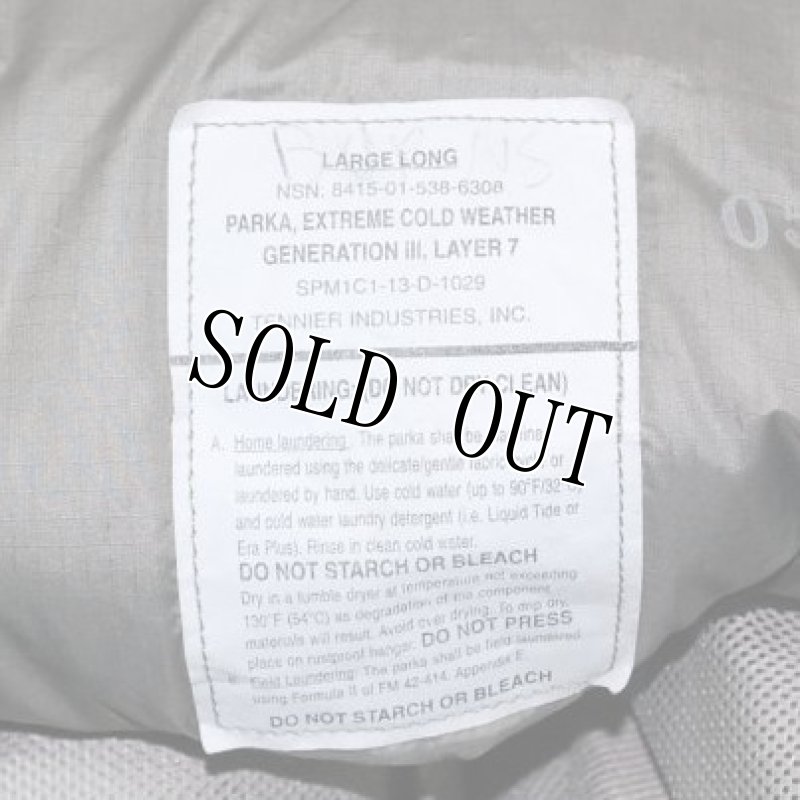 画像7: 米軍実物,PARKA,EXTREME COLD プリマロフト L-L (7)