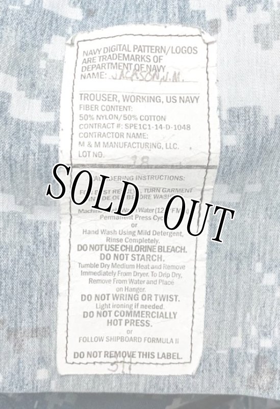 画像5: 米軍実物 US NAVY, 迷彩パンツ  33S (5)