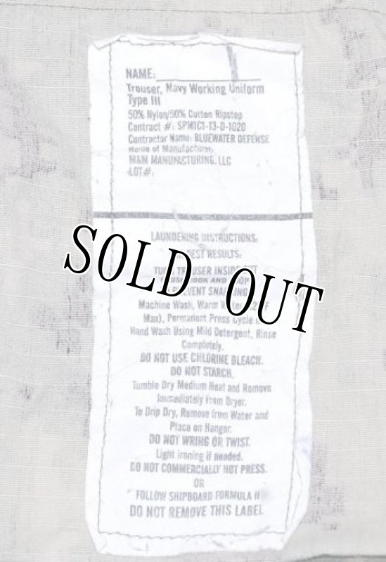 画像3: 米軍実物,US NAVY, AOR2 NUW 迷彩パンツ TYPEIII M-R (3)