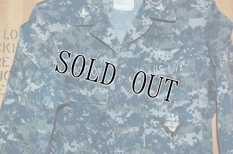 画像2: 米軍軍実物 US NAVY, 迷彩ジャケット S-LONG (2)