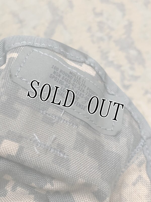 画像7: 米陸軍実物 100RD SAW・ユーティリティポーチ　MOLLEII  (7)