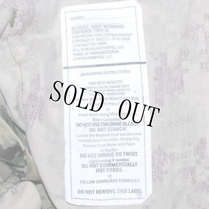 画像8: 米軍実物,US NAVY,　AOR2　NUW　迷彩ジャケット　TYPEIII　L-L (8)