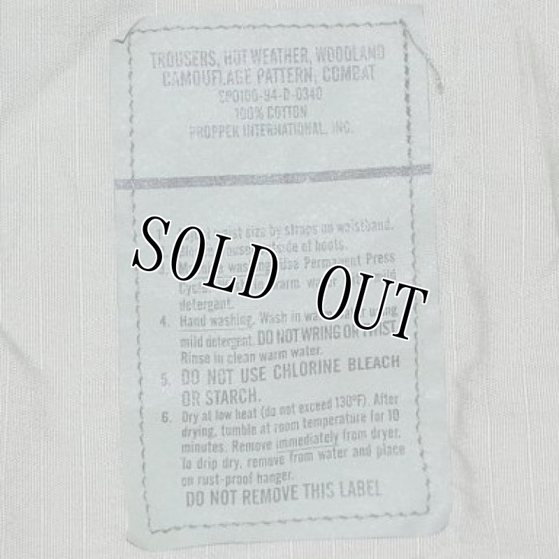 画像3: 米軍実物,ウッドカモ　迷彩パンツ　L-LONG (3)