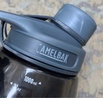 画像6: 米軍放出品 CAMELBAK(キャメルバック) チュート 1.0L (6)