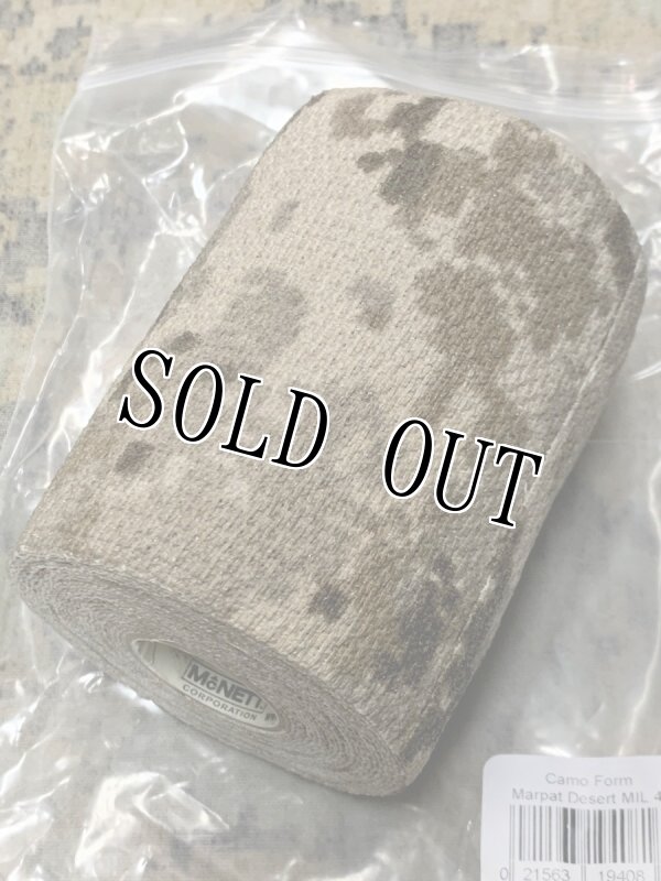 画像2: 米軍実物 CAMO FORM 　MARPAT DESERT   スナイパー ライフル専用 (2)