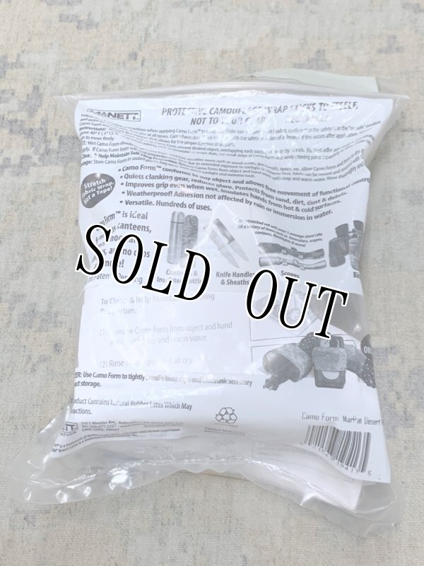 画像4: 米軍放出品 GEAR AID CAMO FORM   マルチカム (4)