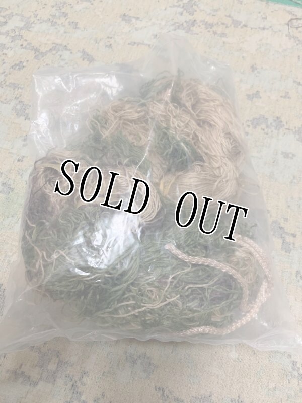 画像6: 米軍実物 スナイパー ライフル  ギリー  (6)