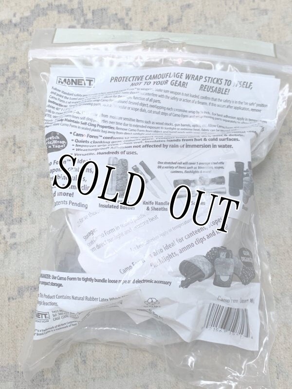 画像4: 米軍実物 CAMO FORM DESERT  スナイパー ライフル専用 (4)